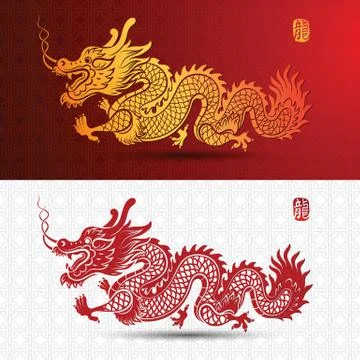 Chinese Dragon Stock Illustration