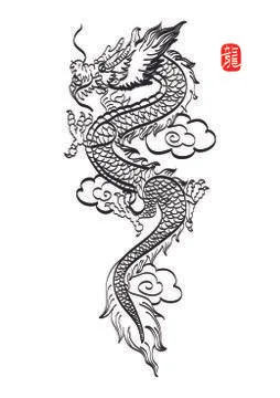 Chinese Dragon Stock Illustration