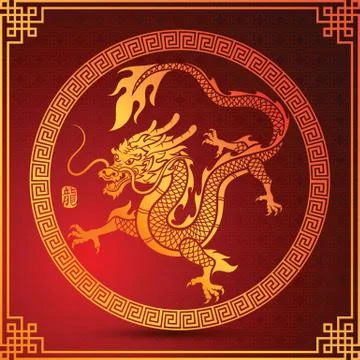 Chinese Dragon Stock Illustration