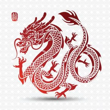 Chinese Dragon Stock Illustration