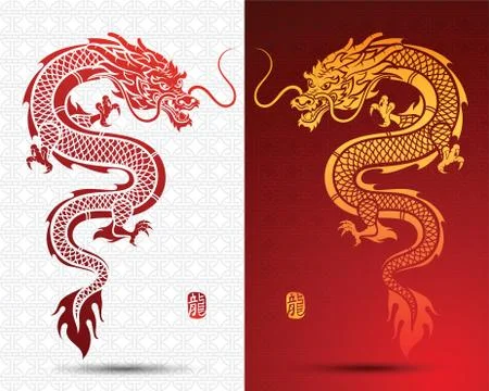 Chinese Dragon Stock Illustration