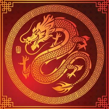 Chinese Dragon Illustrazione stock
