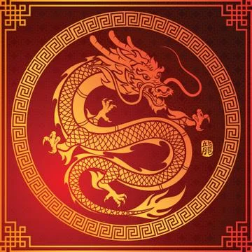 Chinese Dragon Illustrazione stock