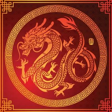 Chinese Dragon Stock Illustration