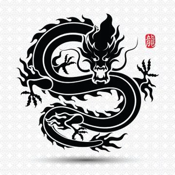 Chinese Dragon Stock Illustration
