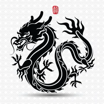 Chinese Dragon Stock Illustration