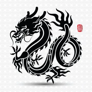Chinese Dragon Stock Illustration