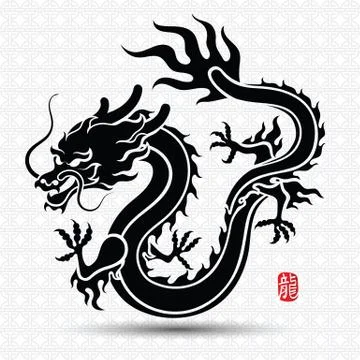 Chinese Dragon Stock Illustration