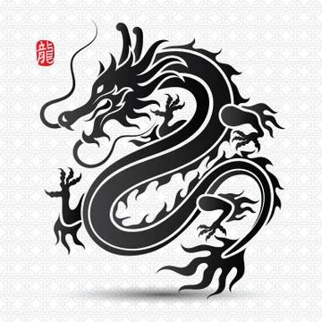 Chinese Dragon Stock Illustration