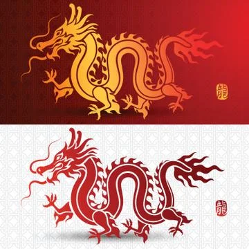 Chinese Dragon Stock Illustration