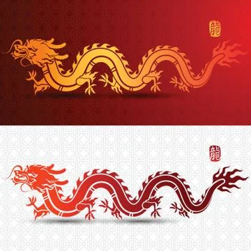 Chinese Dragon Stock Illustration