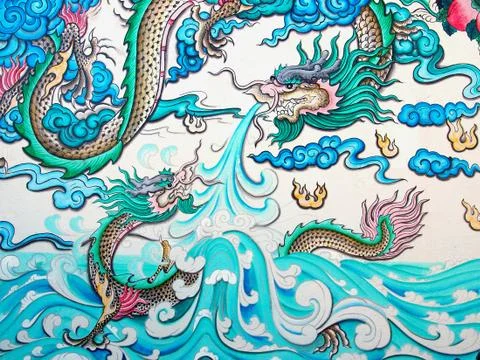 Chinese dragon Stock Photos