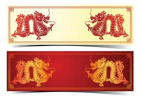 Chinese dragon template Stock Illustration