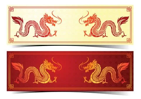 Chinese dragon template Illustrazione stock