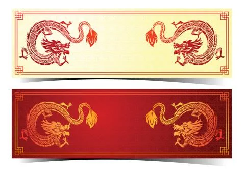 Chinese dragon template Stock Illustration