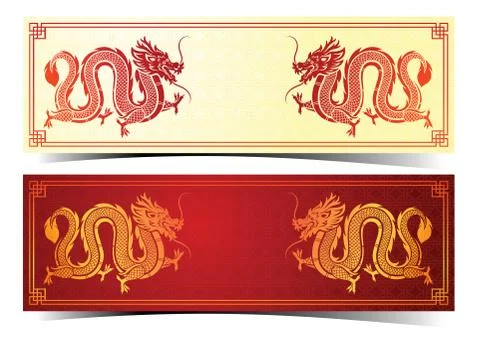 Chinese dragon template Stock Illustration