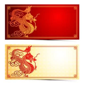 Chinese dragon template Stock Illustration