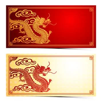 Chinese dragon template Stock Illustration