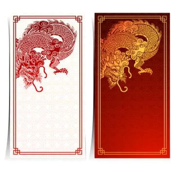 Chinese dragon template Illustrazione stock