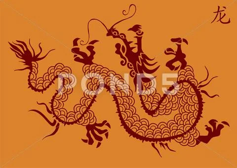 Chinese dragon vector silhouette Stock Illustration