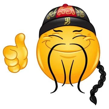Chinese emoticon Stock Illustration