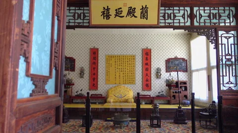 Chinese emperor's throne in Forbidden City Stock Footage 65260838