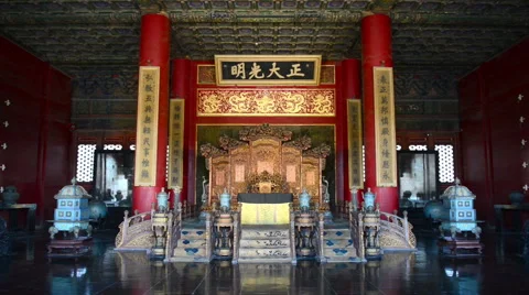 Chinese emperor's throne in Forbidden City Stock Footage 65365952