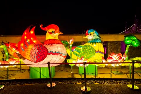Chinese festive lantern Stock Photos