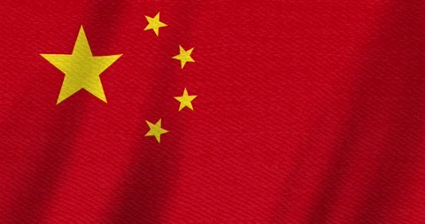 Chinese flag background with seamless loop Stock Footage 310448070
