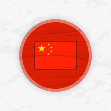 Chinese Flag in a Circular Emblem Design, Abstract Round Sticker Illustration Stock Illustration