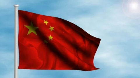 Chinese flag - digital animation Vidéo 116227