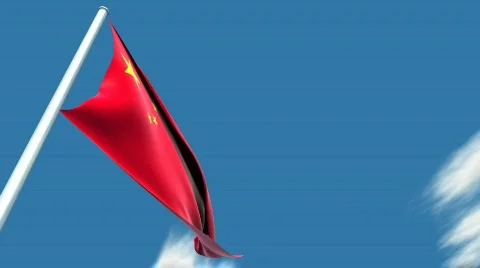 Chinese flag Stock Footage 351510