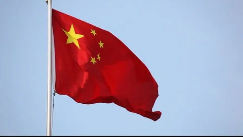 Chinese flag Stock Footage 978969
