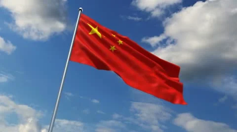 Chinese flag Stock Footage 11497768