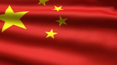Chinese flag Stock Footage 11617788