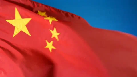 Chinese flag Video stock 25116386