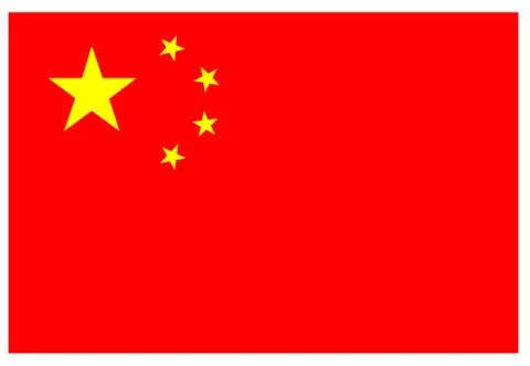 Chinese Flag 库存插图
