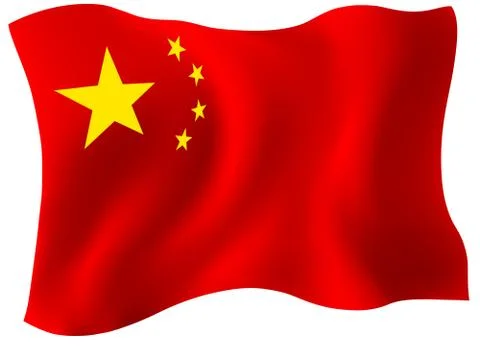 Chinese Flag Stock Illustration