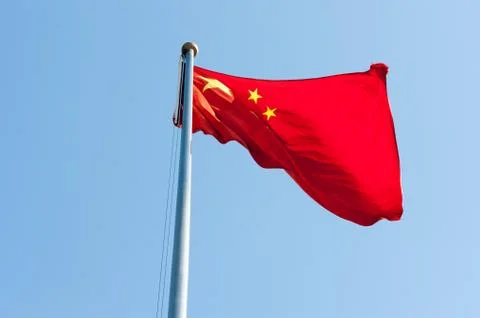 Chinese flag Foto stock