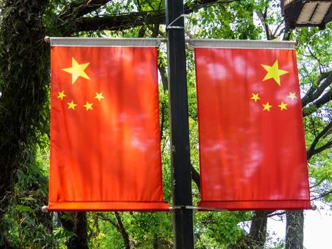 Chinese Flag Stock Photos
