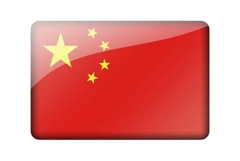 The Chinese flag. Rectangular glossy icon. Isolated on white background Stock Illustration