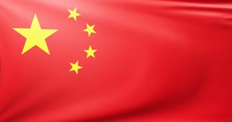 Chinese flag texture Stock Footage 302740509