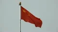 Chinese Flag, Tiananmen Square in Beijing, China, Gate to Forbidden City HD Footage