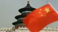 Chinese Flag, Tiantan, The Temple of Heaven in Beijing, China HD Footage