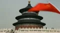 Chinese Flag, Tiantan, The Temple of Heaven in Beijing, China HD Footage