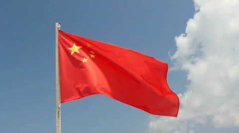 Chinese Flag Waving Stockbeeldmateriaal 768636