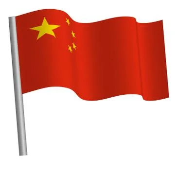 Chinese flag waving Stock Illustration