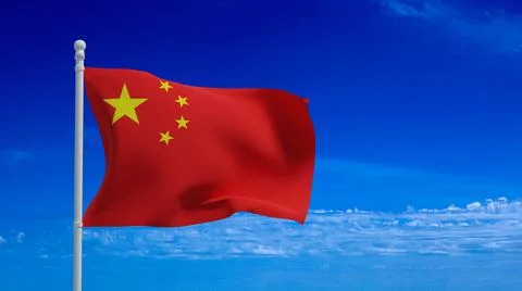 Chinese flag, waving in the wind - 3d rendering - CGI イラスト素材