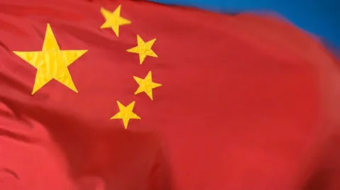 Chinese flag waving in the wind Video stock 25115225