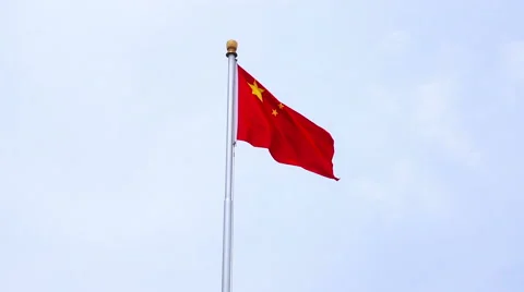 Chinese flag waving on the wind Stock Footage 65210254